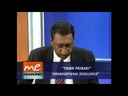 Think Primari - Total Quality Management Formula