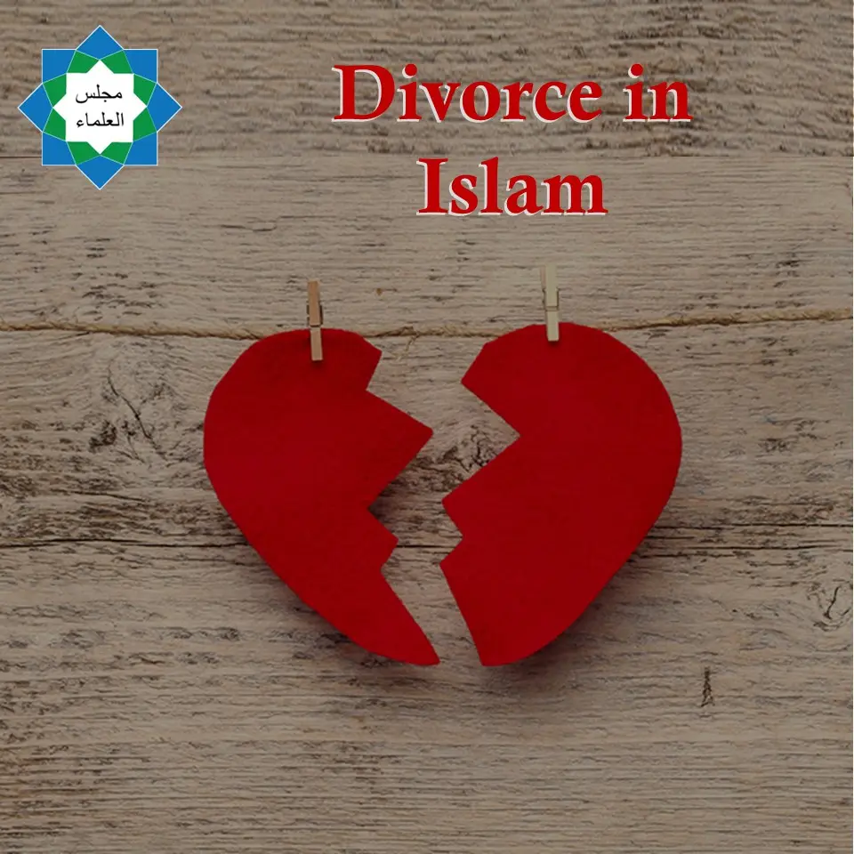 Divorce in Islam