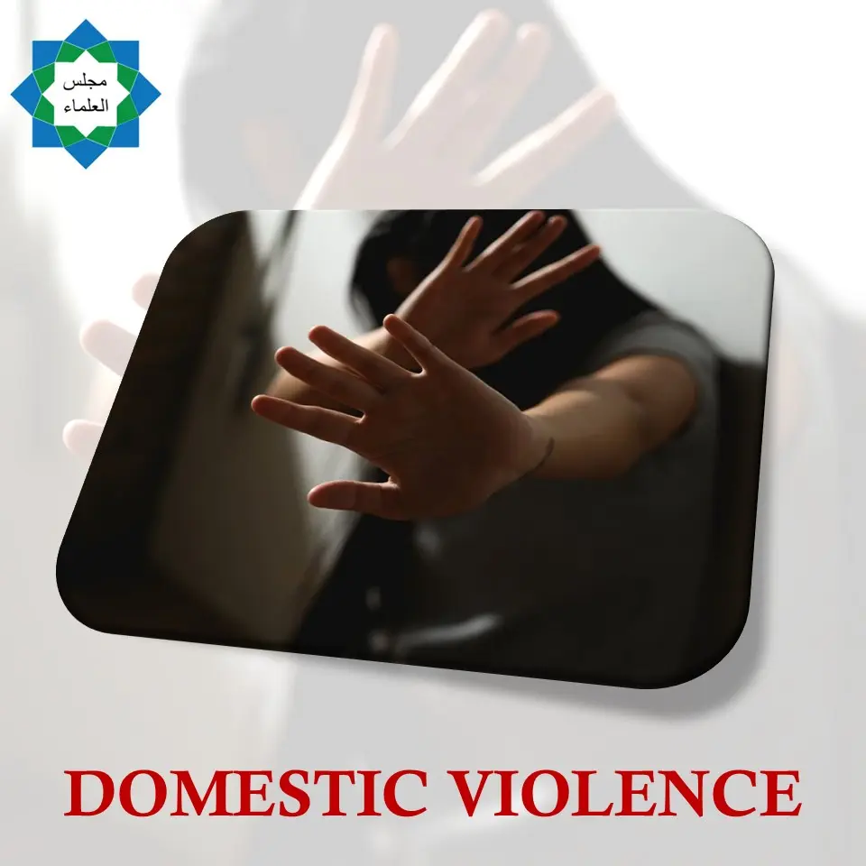 Domestic Violence in Islam