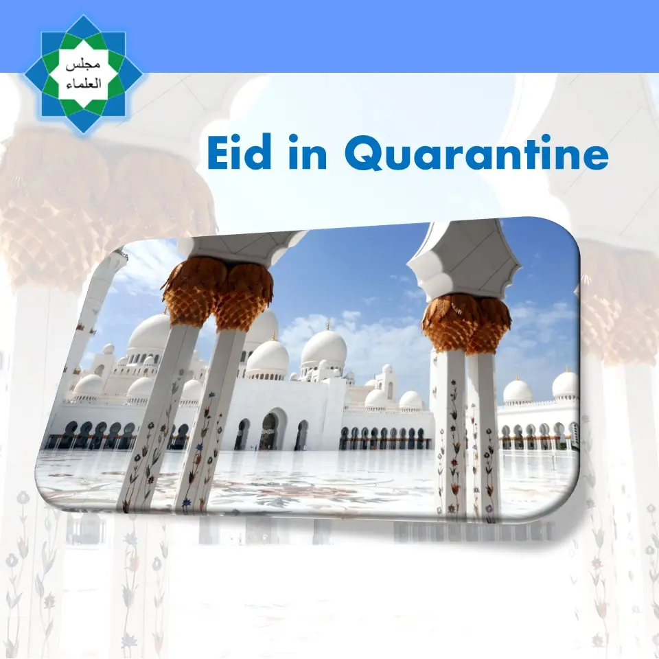[MajlisTT Eid in Quarantine] Eid in Quarantine