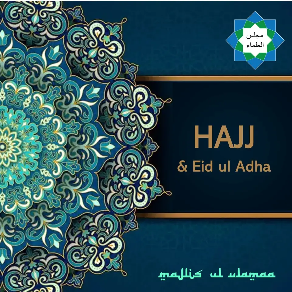 Hajj and Eid ul Adha