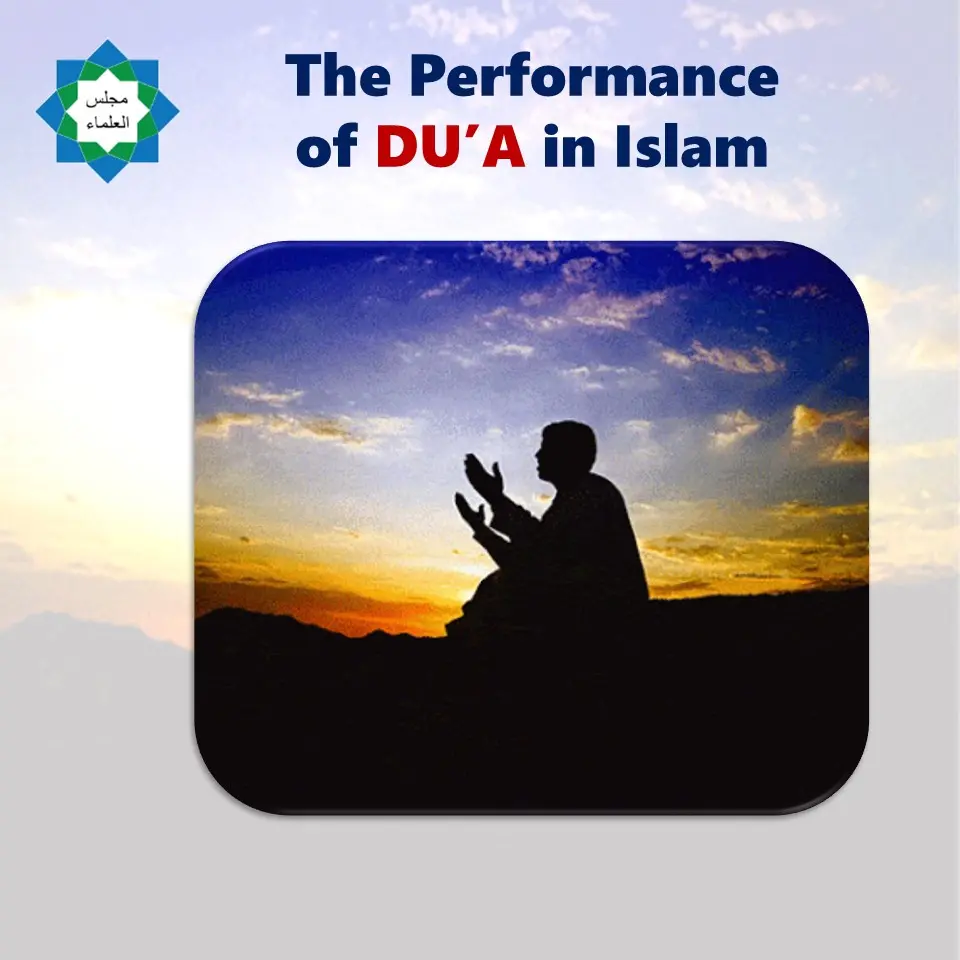 Performance of Dua in Islam