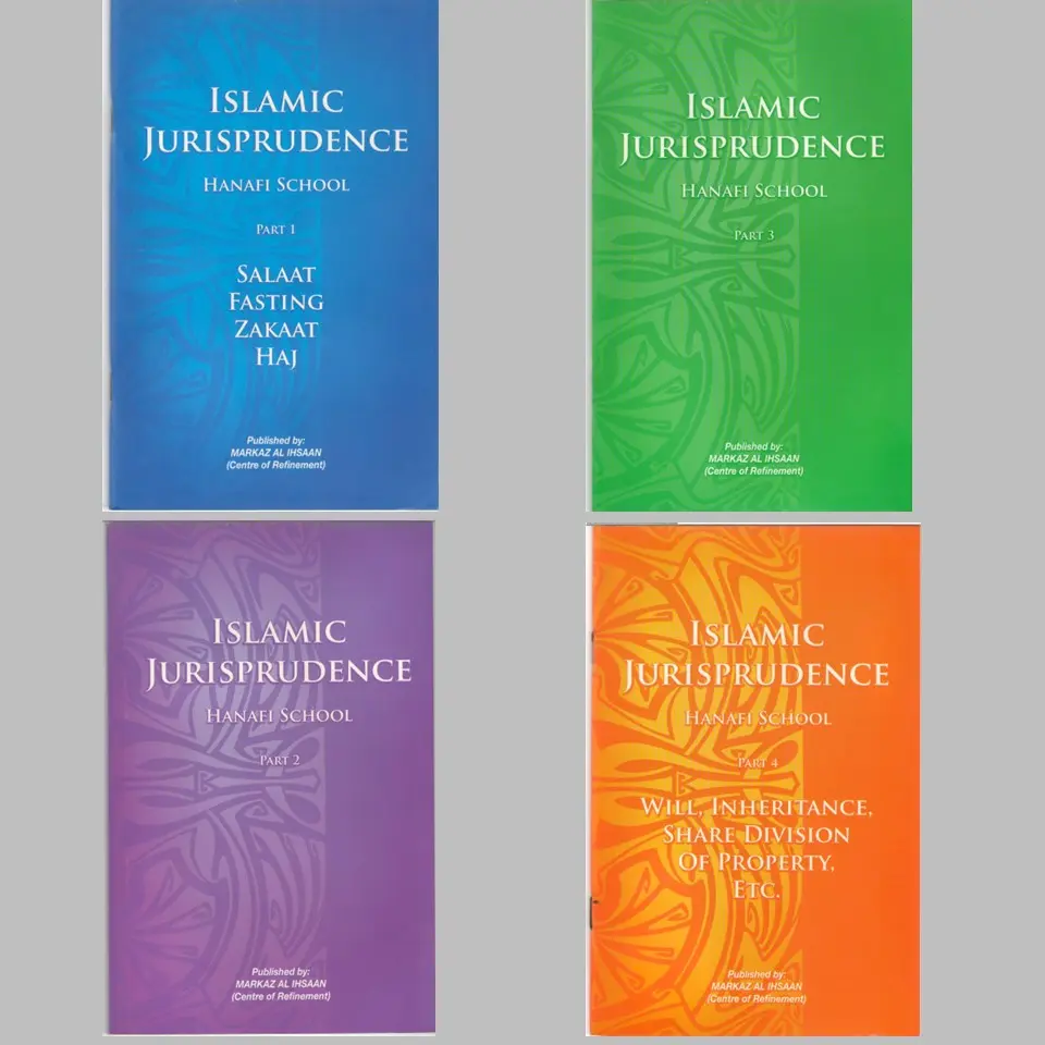 [MAI Qudoori 1-4] Islamic Jurisprudence - Hanafi School: Al Qudoori Parts 1-4