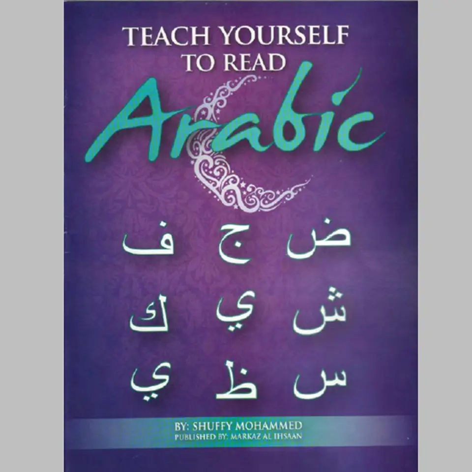 Learn to Read the Arabic Quran