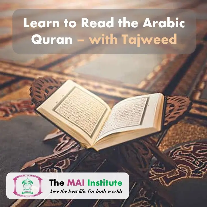 Learn to Read the Arabic Quran - With Tajweed