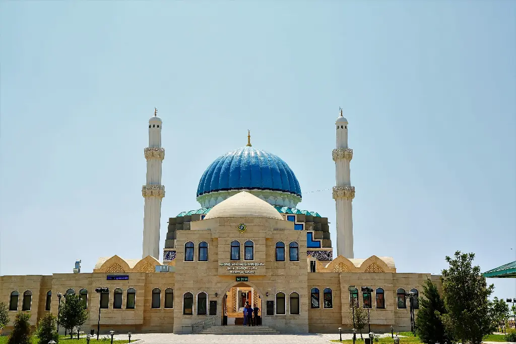 Islamiyat Program