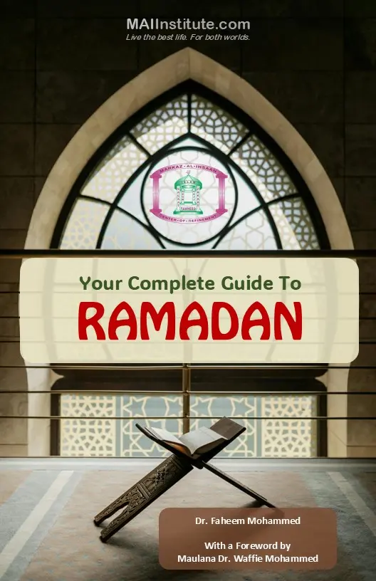Your Complete Guide to Ramadan
