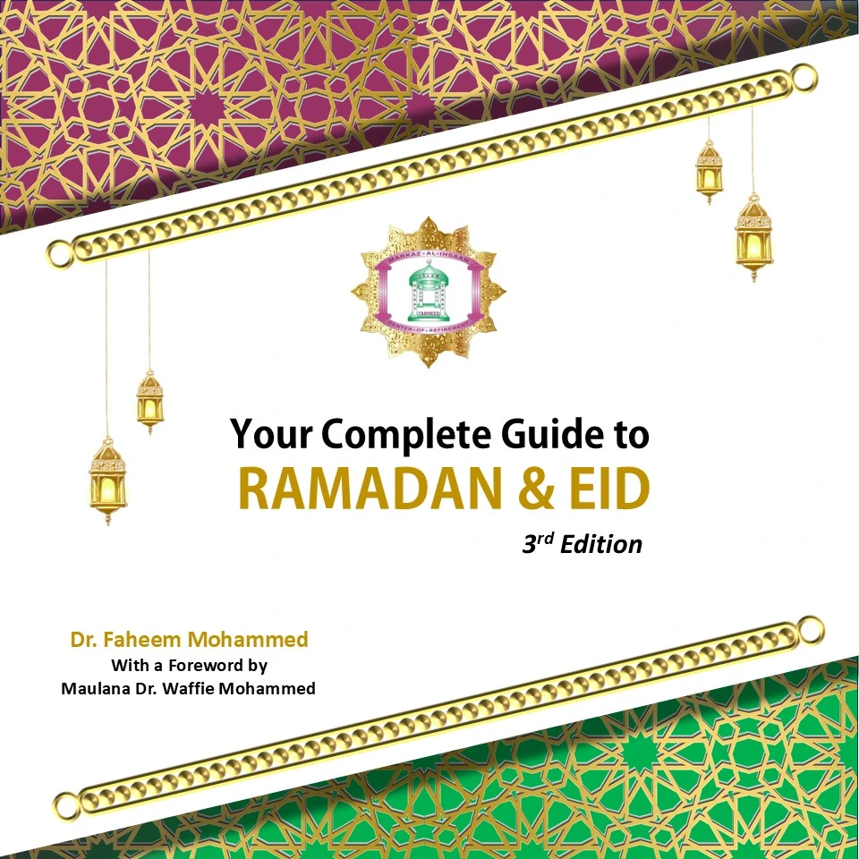 Your Complete Guide to Ramadan & Eid
