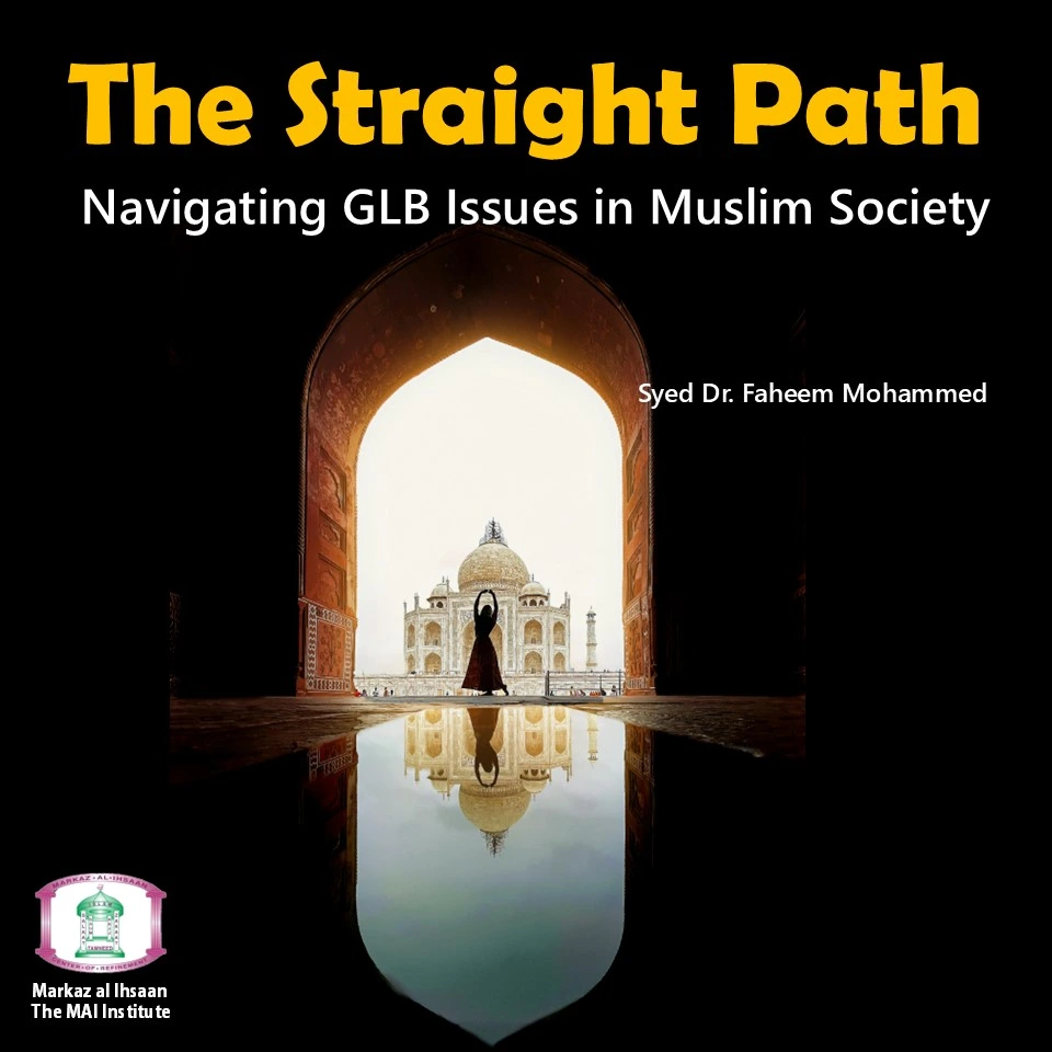 The Straight Path