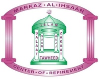 Brand - MAI Institute