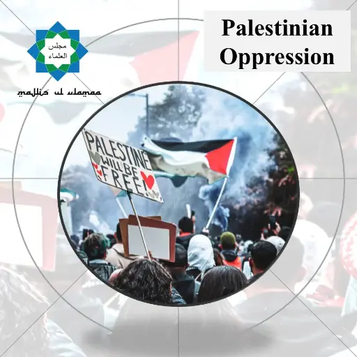 [MajlisTT Palestine 21] Palestine Conflict 2021