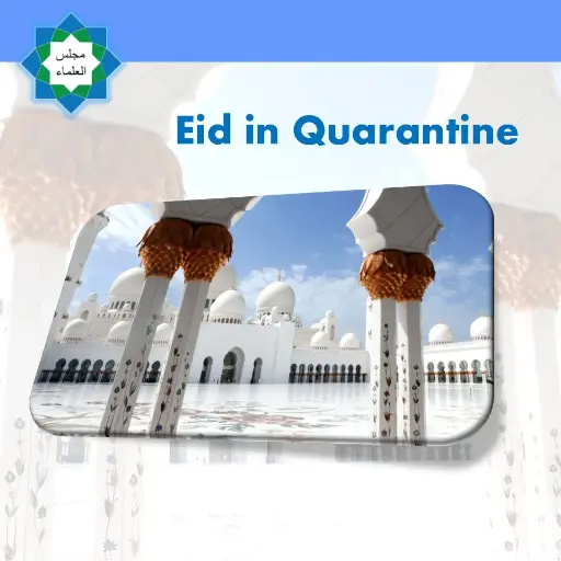 [MajlisTT Eid in Quarantine] Eid in Quarantine