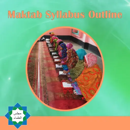 [MajlisTT Maktab] Maktab Syllabus