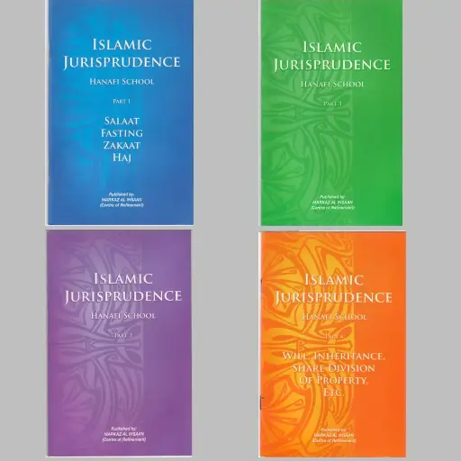 [MAI Qudoori 1-4] Islamic Jurisprudence - Hanafi School: Al Qudoori Parts 1-4