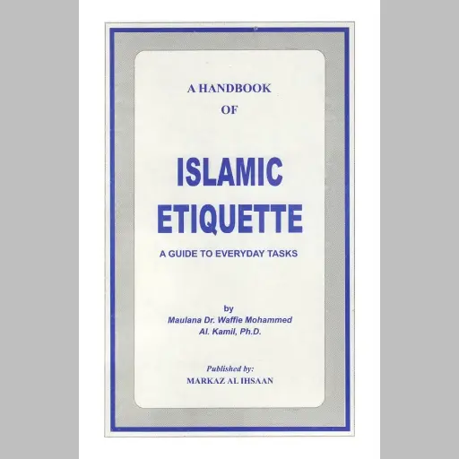 [MAI Etiquette] Islamic Etiquette