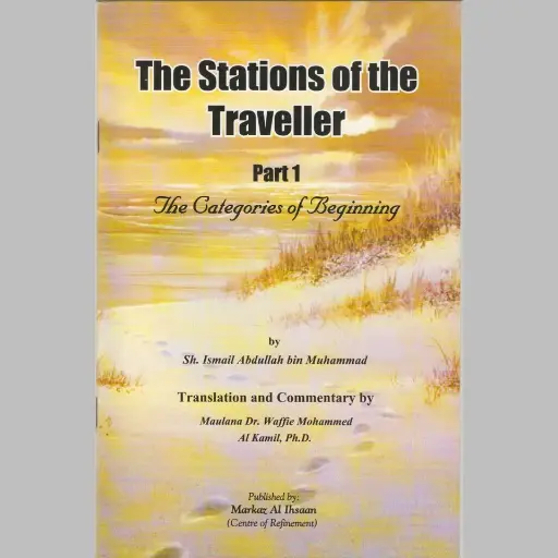 [MAI Stations of the Traveller] The Stations of the Traveller